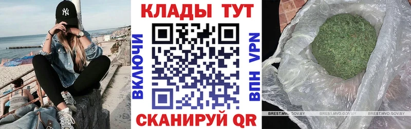 Как найти наркотики Карачаевск Марихуана Cocaine LSD-25 АМФЕТАМИН МЕФ Alpha-PVP