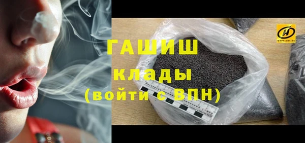 не бодяженный Армянск