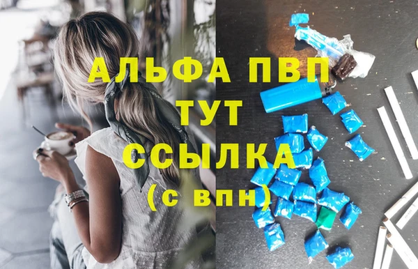 ECSTASY Осташков
