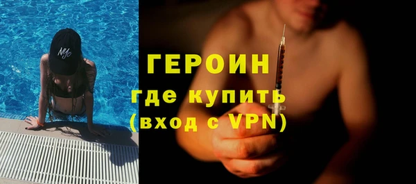 не бодяженный Армянск