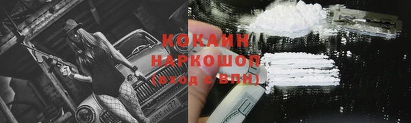 экстази Аркадак