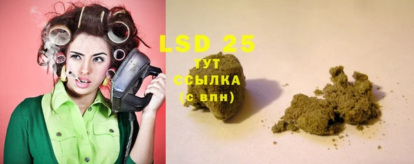 не бодяженный Армянск