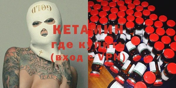 не бодяженный Армянск