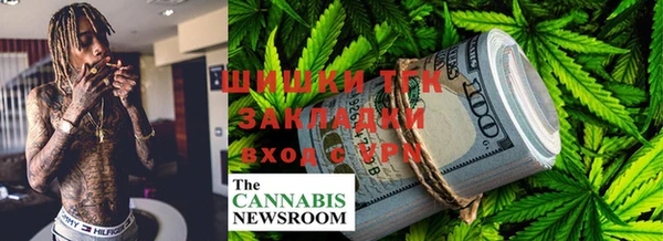 экстази Аркадак