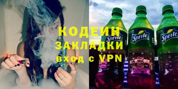 ECSTASY Осташков