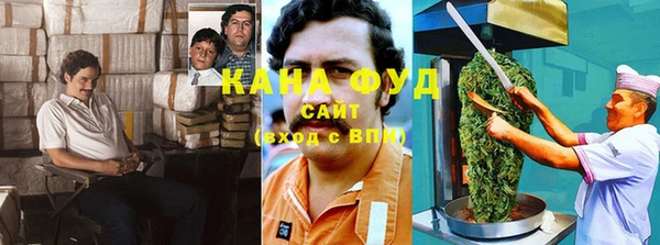 экстази Аркадак