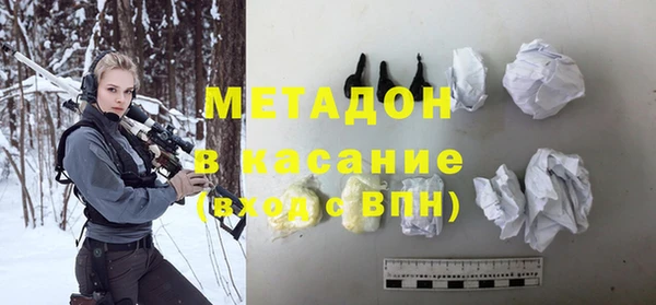 не бодяженный Армянск