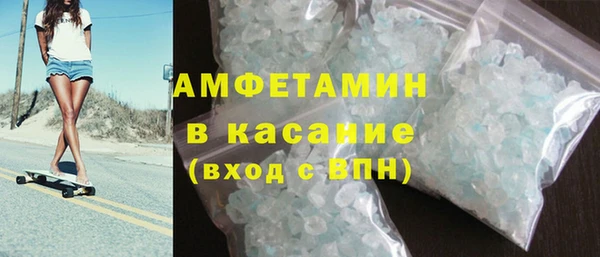 не бодяженный Армянск
